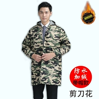 Водостойкие утепленные ножницы с капюшоном