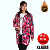 Красная бабочка (водонепроницаемая плюс бархатная модель с капюшоном)