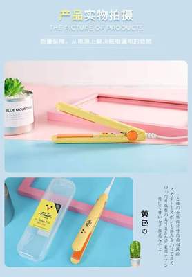 taobao agent Direct plywood small straight hair rolling rod dual -use mini mini mini pull hair bangs air portable