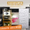 Товары от 雯雯家居定做店