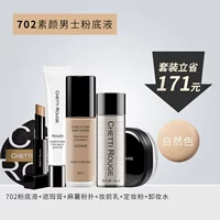 Комплект, тональный крем, база под макияж, пудра, средство для снятия макияжа, спонж, 6 шт