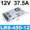 Meanwell lrs-350-24v chuyển đổi nguồn điện 220 volt sang 12 v hộp đèn giám sát siêu mỏng DC biến áp 5v40a Nguồn điện