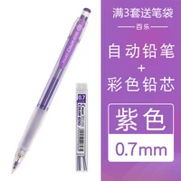 Purple Pen+Lead Core