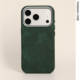 Brown Leather Texture Silver Camera Trim MagSafe Phone Case for iPhone 17, 16, 15, 14 and 13