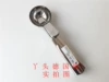 Товары от taotaochen3
