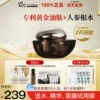 Товары от 阿芙红动专卖店