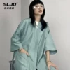 Товары от SLJD沙龙经典企业店