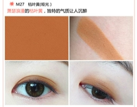 M27 Dead Leaf Yellow (Matte)