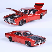 1969 Douqi Challenger Hard Top Edition