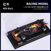 2019 RB15 Red Bull F1 Formula Celestial HardCover Edition-33