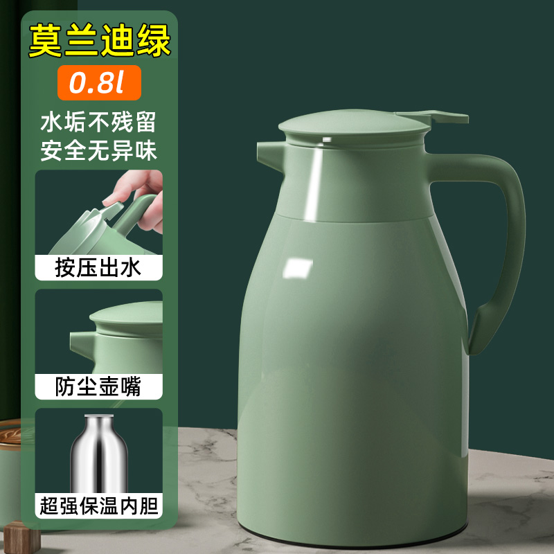保温壶2025新款家用保温水壶 15.9元起包邮，卷后