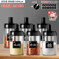 6 Deep Track Black 350 мл подарочного чашки щетки устричного соуса давление