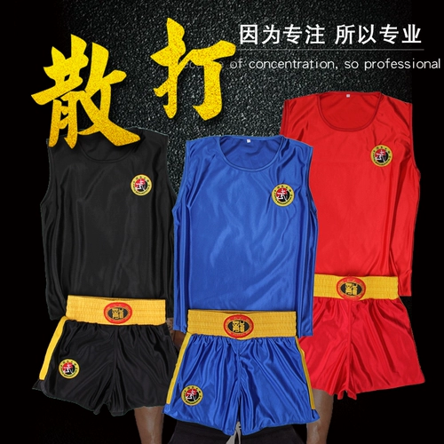 Детская боксерская одежда подходит для мужчин и женщин для единоборств, шорты для тренировок, короткий рукав