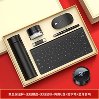 Умная черная клавиатура, мышка, USB-флеш-накопитель, комплект, bluetooth, 6