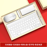 Умная серебряная беспроводная клавиатура, беспроводная мышь, блок питания, комплект, 16, 1, 1W, с LED дисплеем, 5