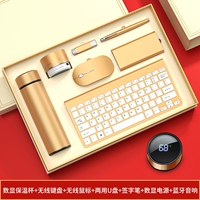 Умная золотая клавиатура, мышка, USB-флеш-накопитель, блок питания, комплект, bluetooth, 7