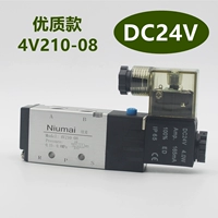 Пневматический соленоидный клапан 4V110-06/4V210-08/4V310-10/4V410-15/DC24V/AC220V12