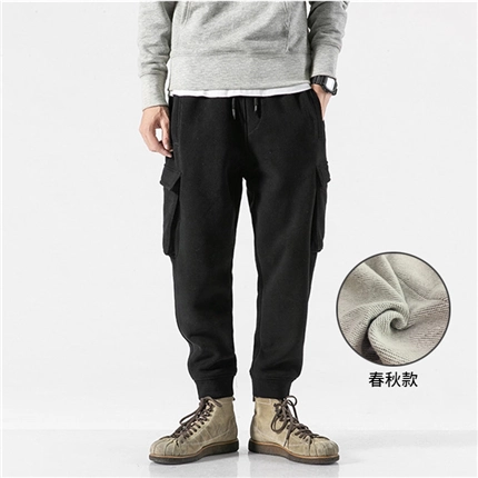 Спортивные тонкие штаны, оверсайз, осенние