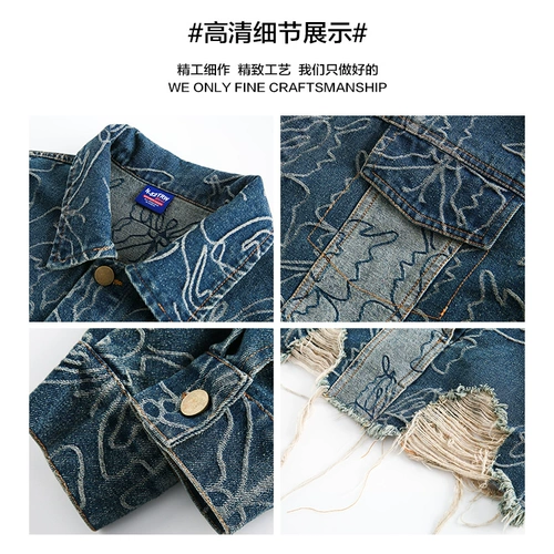 Весенняя джинсовая мужская сексуальная куртка