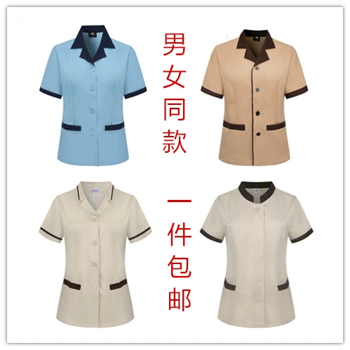 Летний комнатный дышащий комплект для отеля для работы, короткий рукав