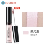 Шелковистый тональный крем, консилер, подарочная коробка, комплект, 3 шт