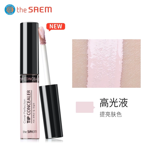 Шелковистый тональный крем, консилер, подарочная коробка, комплект, 3 шт