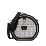 Универсальная сумка через плечо для отдыха, плетеная сумка на одно плечо, изысканный стиль, коллекция 2023, в корейском стиле