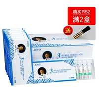 [Мягкий рот] Обновление тройной негативной ионной фильтрации