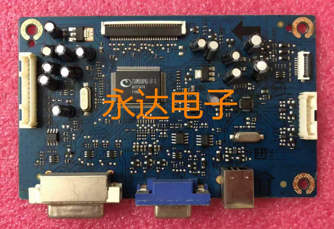 原装惠普HP 2509 TSSI RSS-25m9 电源板ILPI-162 492961400100R-Taobao