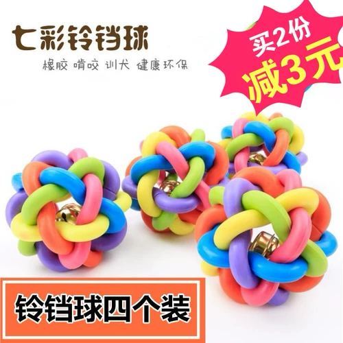 Разноцветная игрушка, колокольчик с колокольчиком, кот, домашний питомец, издает звуки, 4 упаковки