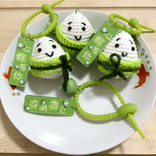 Брелок ручной работы, плетеный крючок для вязания для друга, DIY, подарок на день рождения