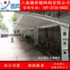 Товары от 上海膜结构设计院