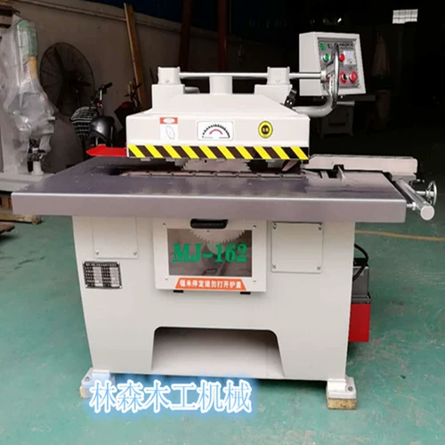 Прямая продажа деревообрабатывающая механизм MJ162 Верхняя и нижняя пила с высокой скоростью инфракрасной полуавтоматические открывающиеся пилики вертикальный сингл она видела