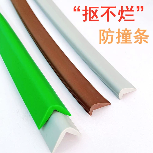 Силиконовая детская лента для домашнего использования, защитные накладки на углы, защитная защитная сумка для стола