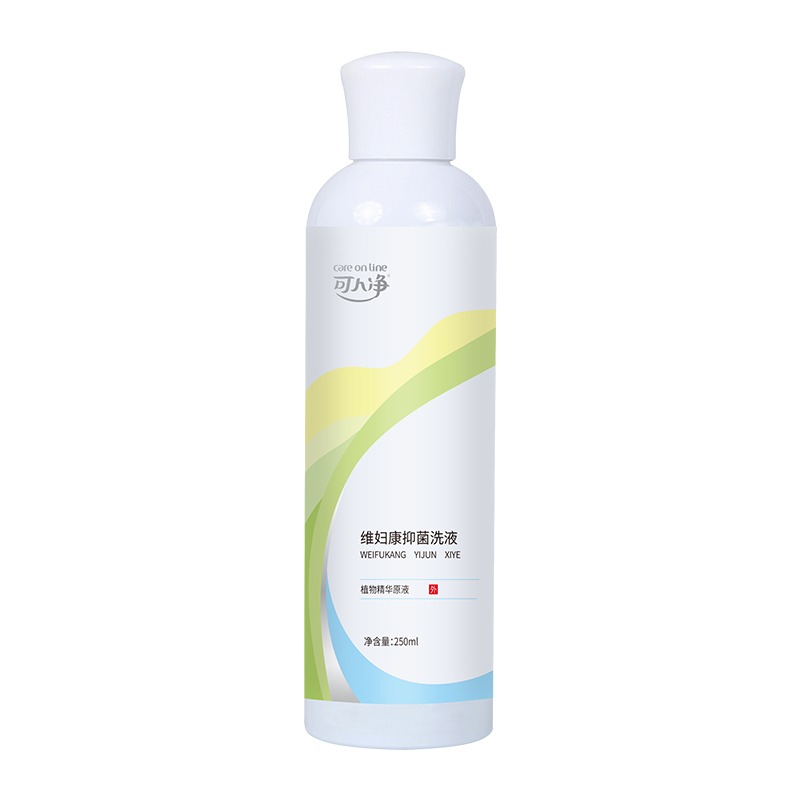 【可人净】抑菌护理液200ml/瓶+冲洗器