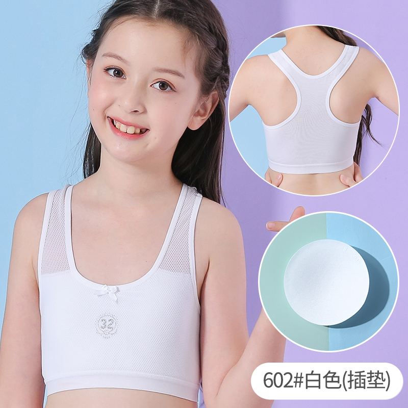 [USD 11.85] Girls' underwear vest Growth 9-12 years old 10 year olds ...
