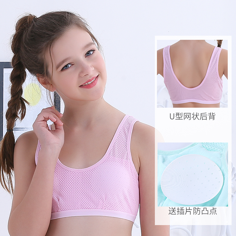 USD 11.85] Girls' underwear vest Growth 9-12 years old 10 year olds bras 13  bra elementary school kids girls 15 summer - Wholesale from China online  shopping