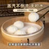Товары от 威泰竹木