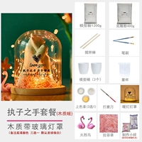 Устойчивая ручная стеклянная покрываем