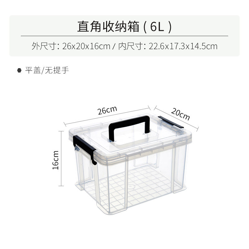 [USD 9.79] Right Angle Storage Box Home Storage Box Transparent