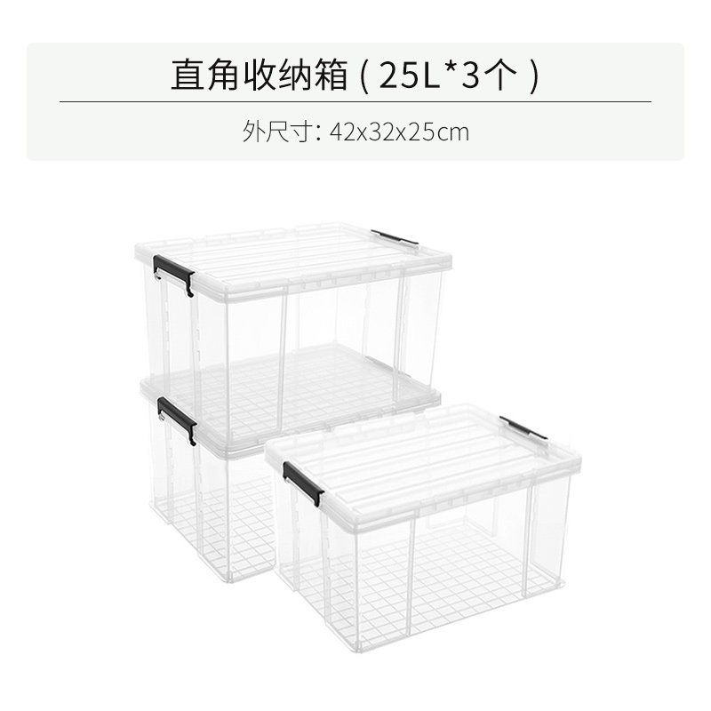 [USD 9.79] Right Angle Storage Box Home Storage Box Transparent