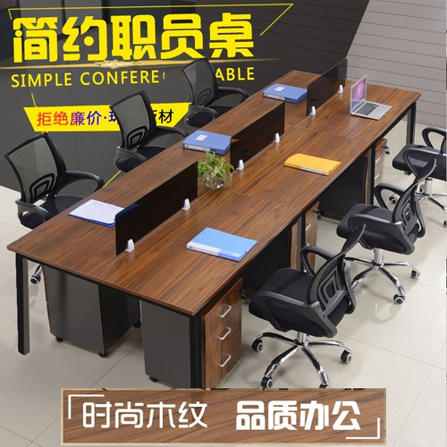 Suzhou Office Furniture Simple Modern Company Compance Computer Desk и Commitcy Ecrece 4/6 Искусственная позиция