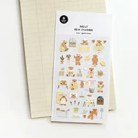 Marquise № 1141 Home Bear (Pill Covere Paper)