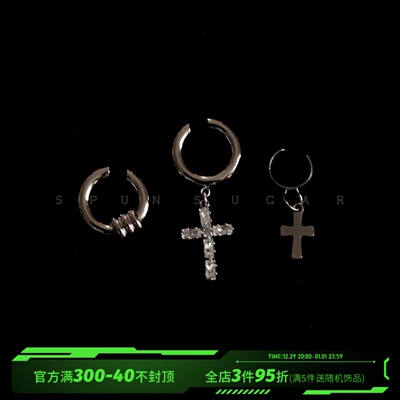 taobao agent Cool girl inlaid diamond vermiculite crossing ear bone bone bone clip tide hip -hop personality stack with cold air wild earrings