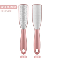 Резиновая резина розового золота и пластиковые ноги