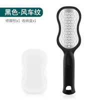 Черная игрушка «Ветерок», коробка для хранения