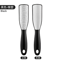 Черная резина и пластиковые ноги