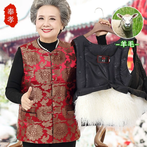 Пожилые люди, притворяющиеся мехом, все -в -одну матеря, притворяются шерстью на плече, разборка лошадей, пожилые люди, пожилая бабушка маяя Тан Тан