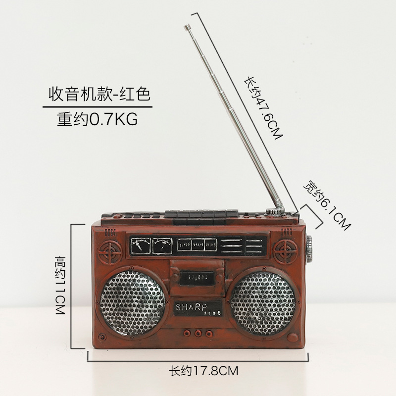 maroon-resin-radio