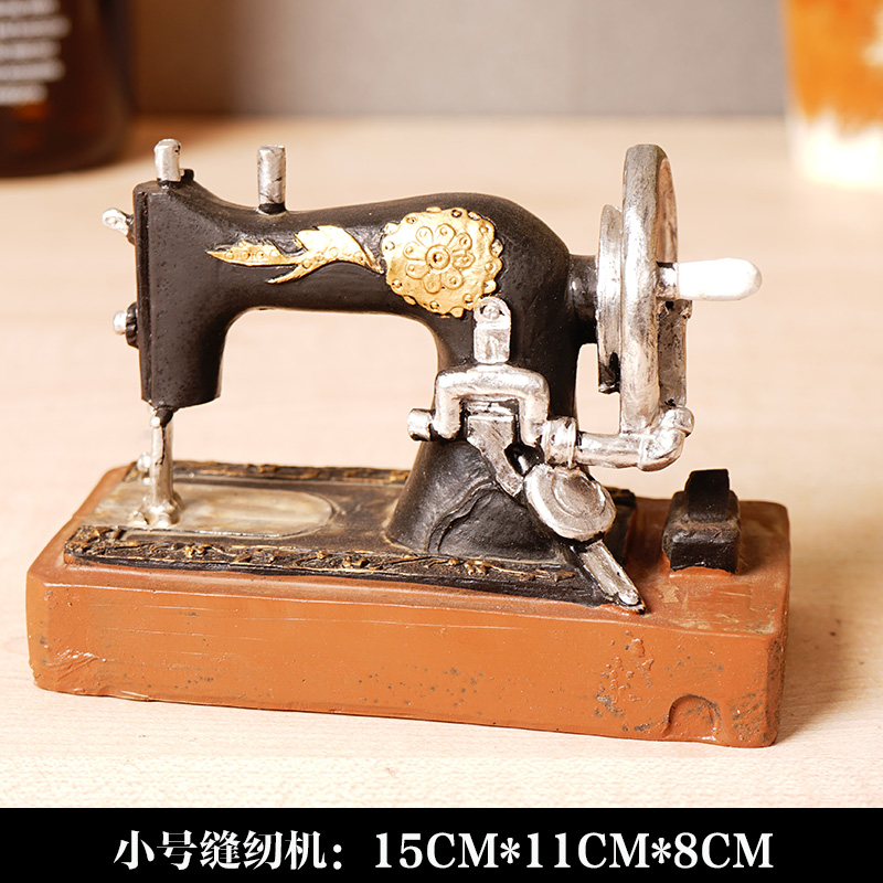 small-sewing-machine